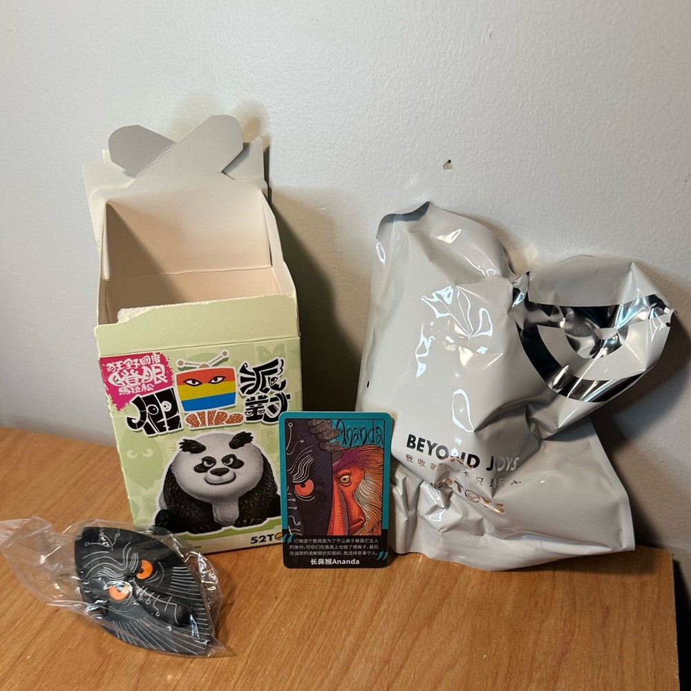 52Toys Staring Marathon Collectible Figure - Ananda confirmed